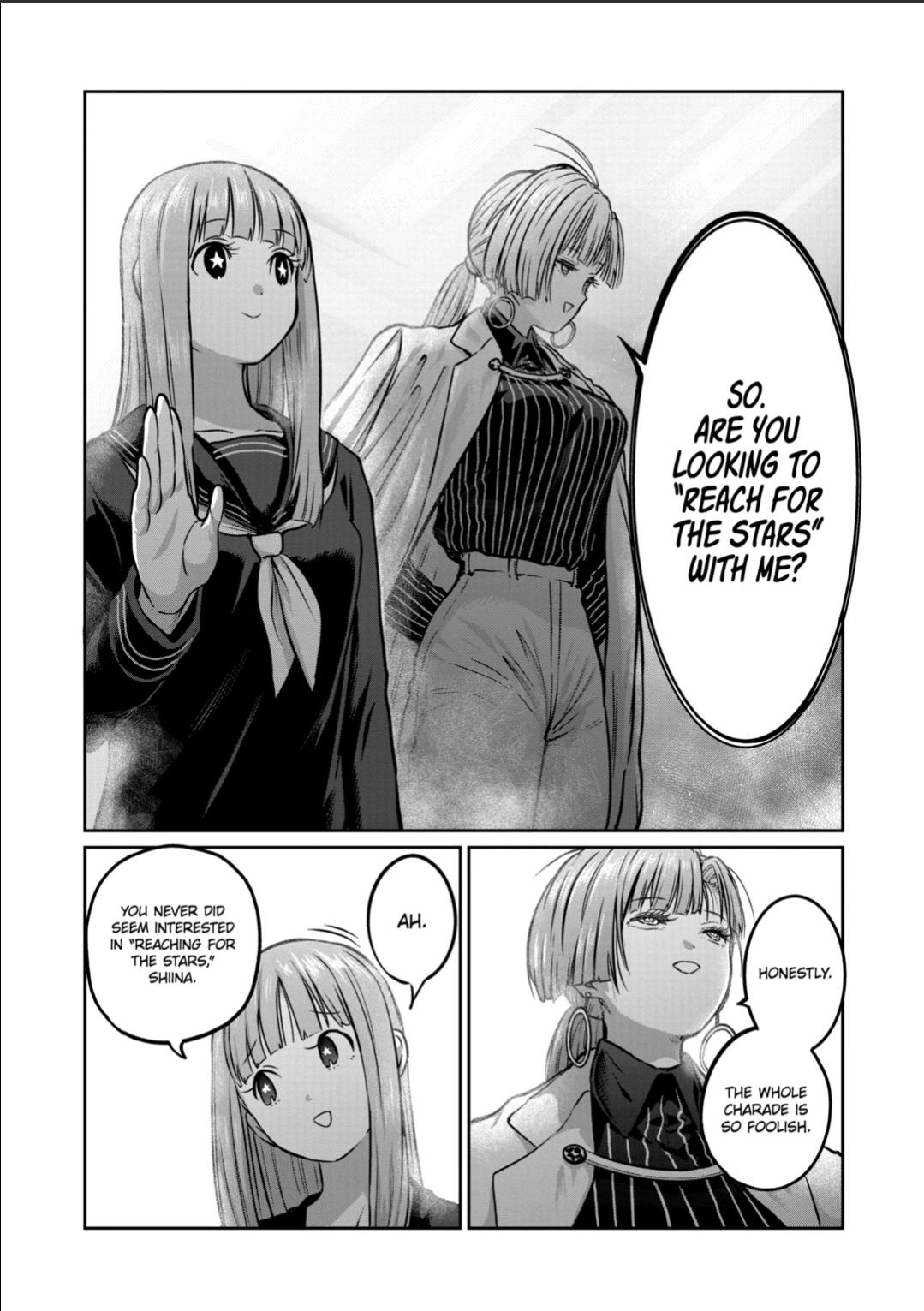 Read STAR: Strike it Rich chapter 53 image 5 on Lezhin