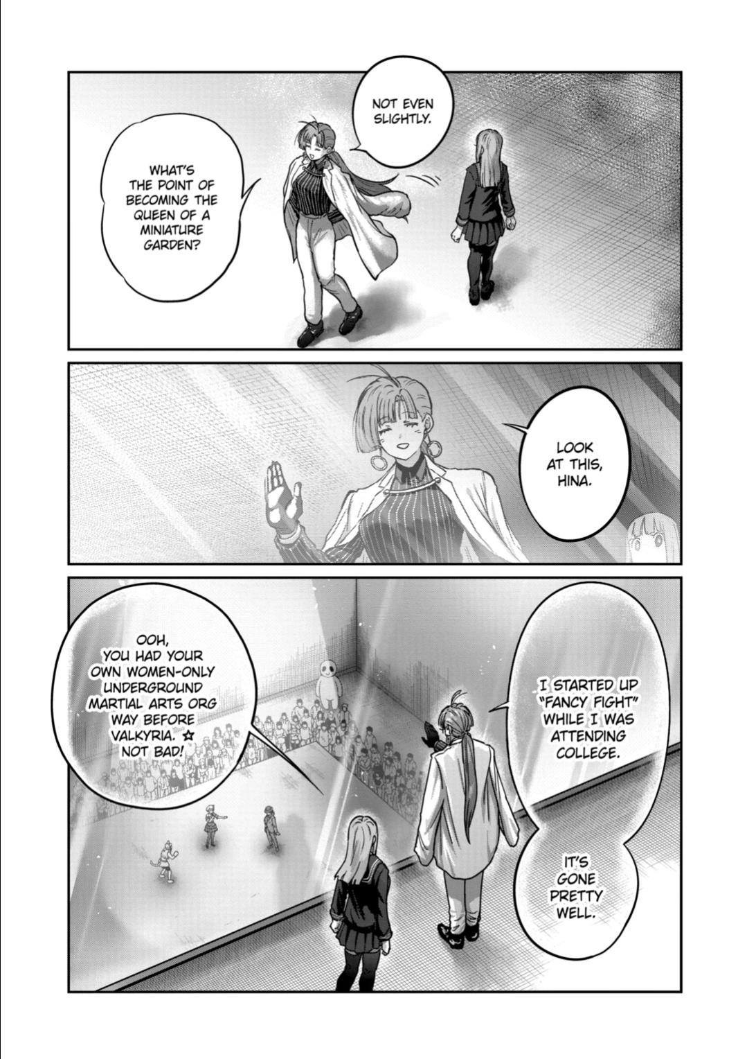 Read STAR: Strike it Rich chapter 53 image 6 on Lezhin