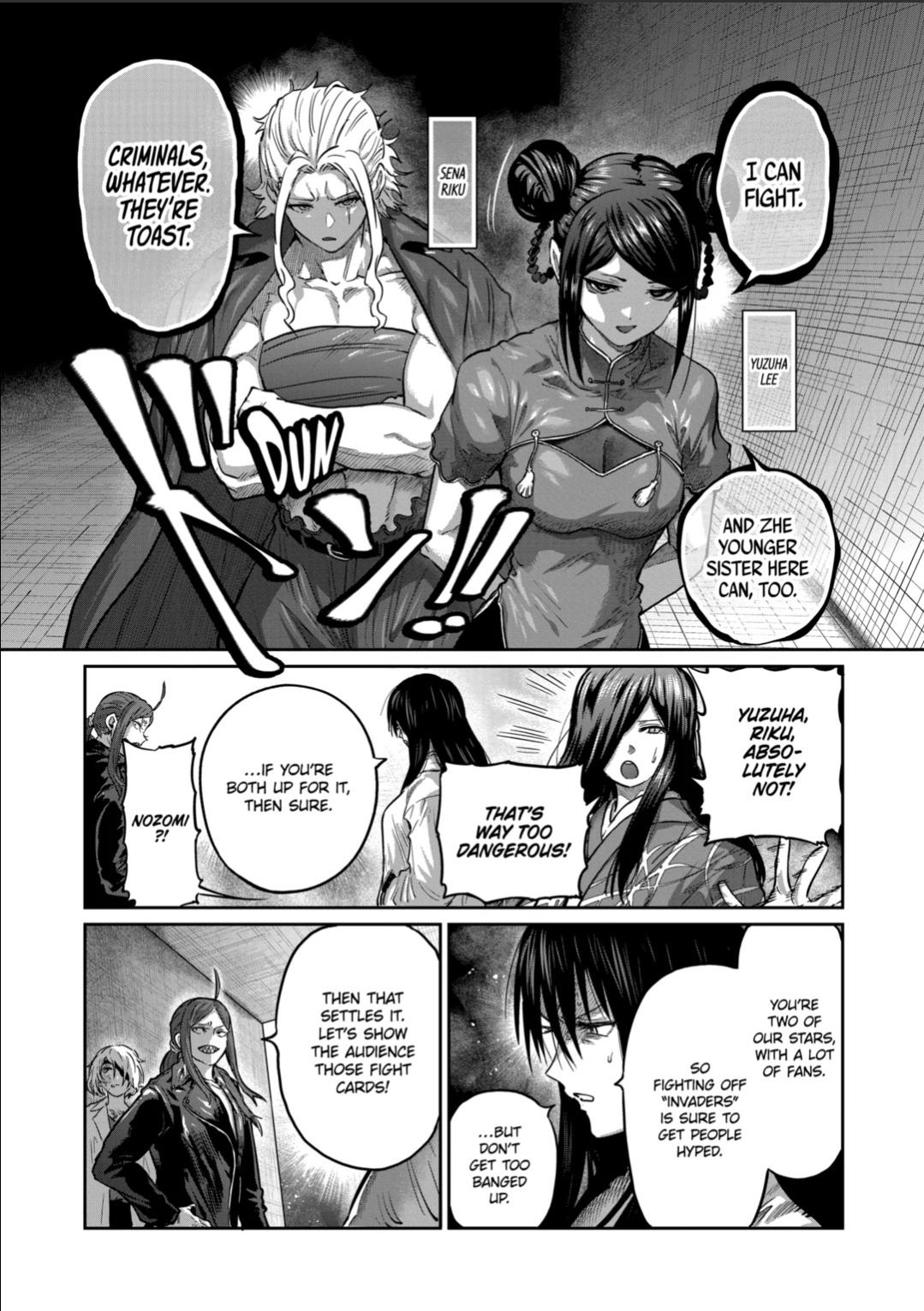 Read STAR: Strike it Rich chapter 54 image 10 on Lezhin