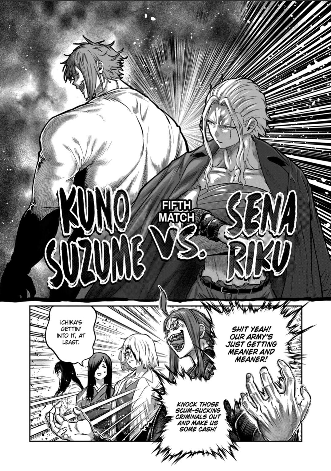 Read STAR: Strike it Rich chapter 54 image 13 on Lezhin