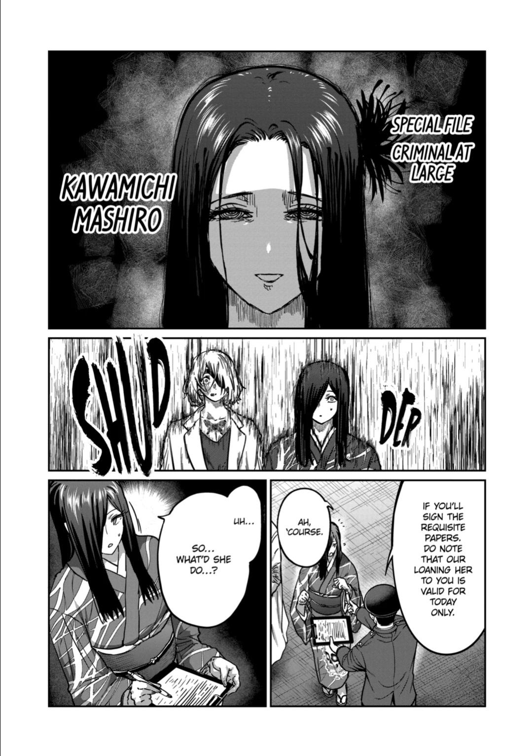 Read STAR: Strike it Rich chapter 54 image 6 on Lezhin