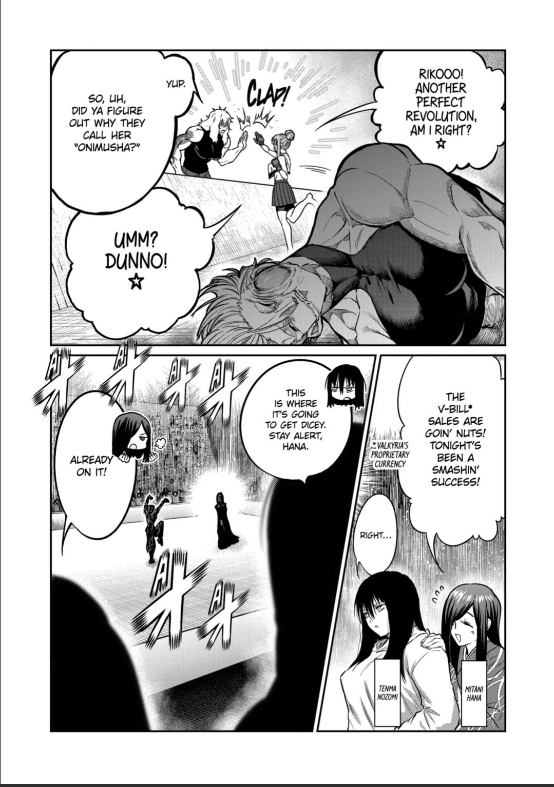Read STAR: Strike it Rich chapter 55 image 3 on Lezhin