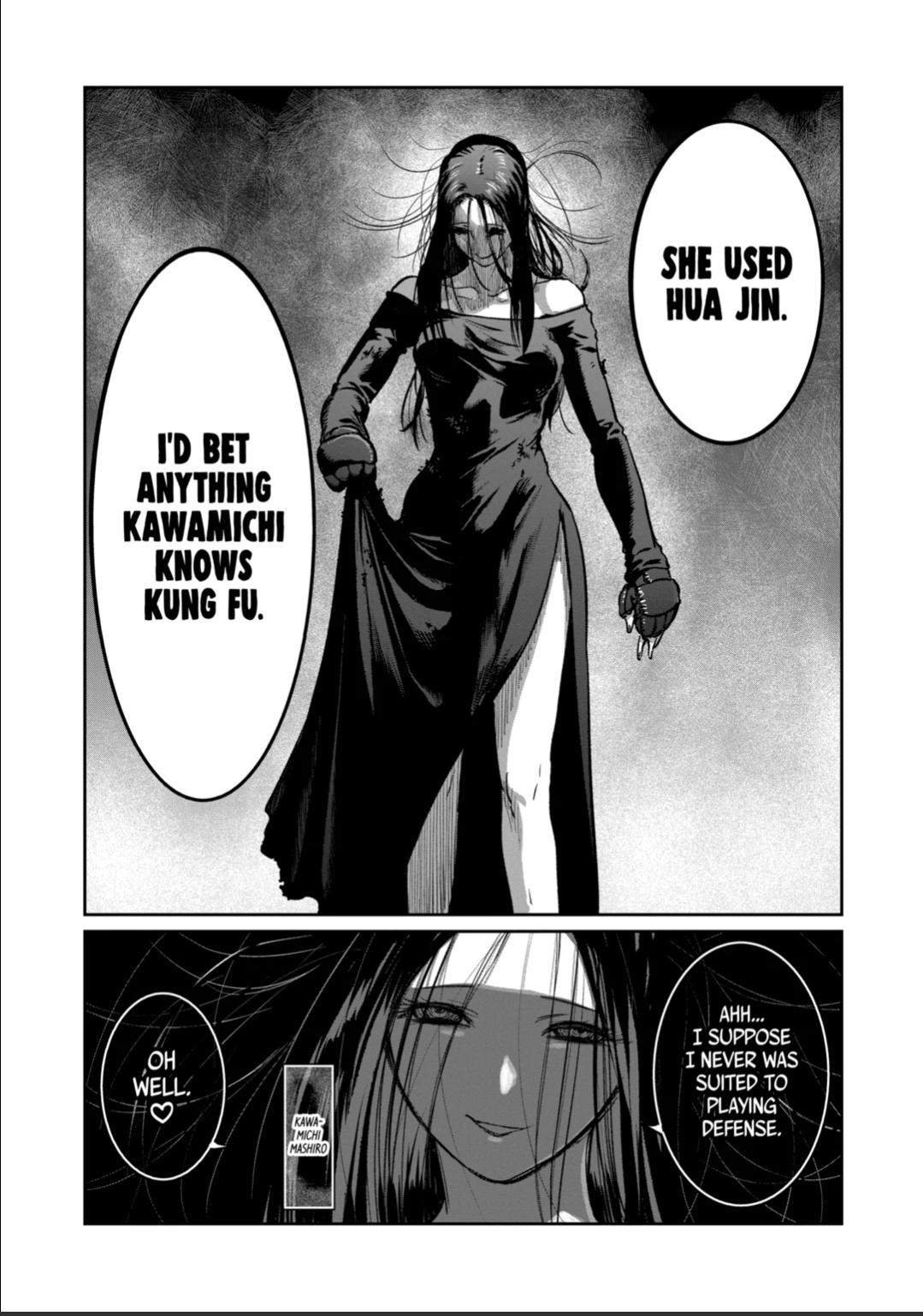 Read STAR: Strike it Rich chapter 56 image 6 on Lezhin