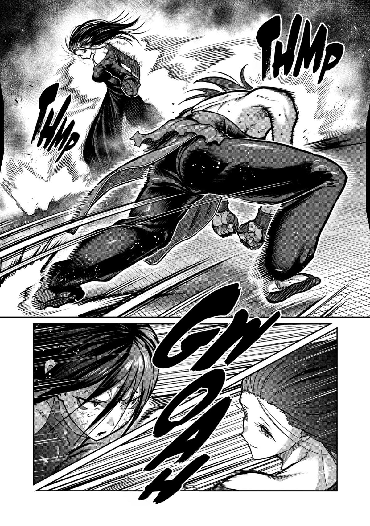 Read STAR: Strike it Rich chapter 57 image 3 on Lezhin