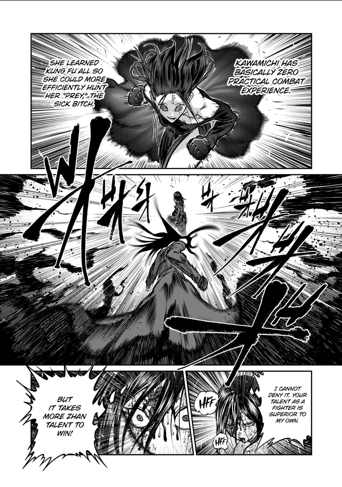 Read STAR: Strike it Rich chapter 58 image 10 on Lezhin