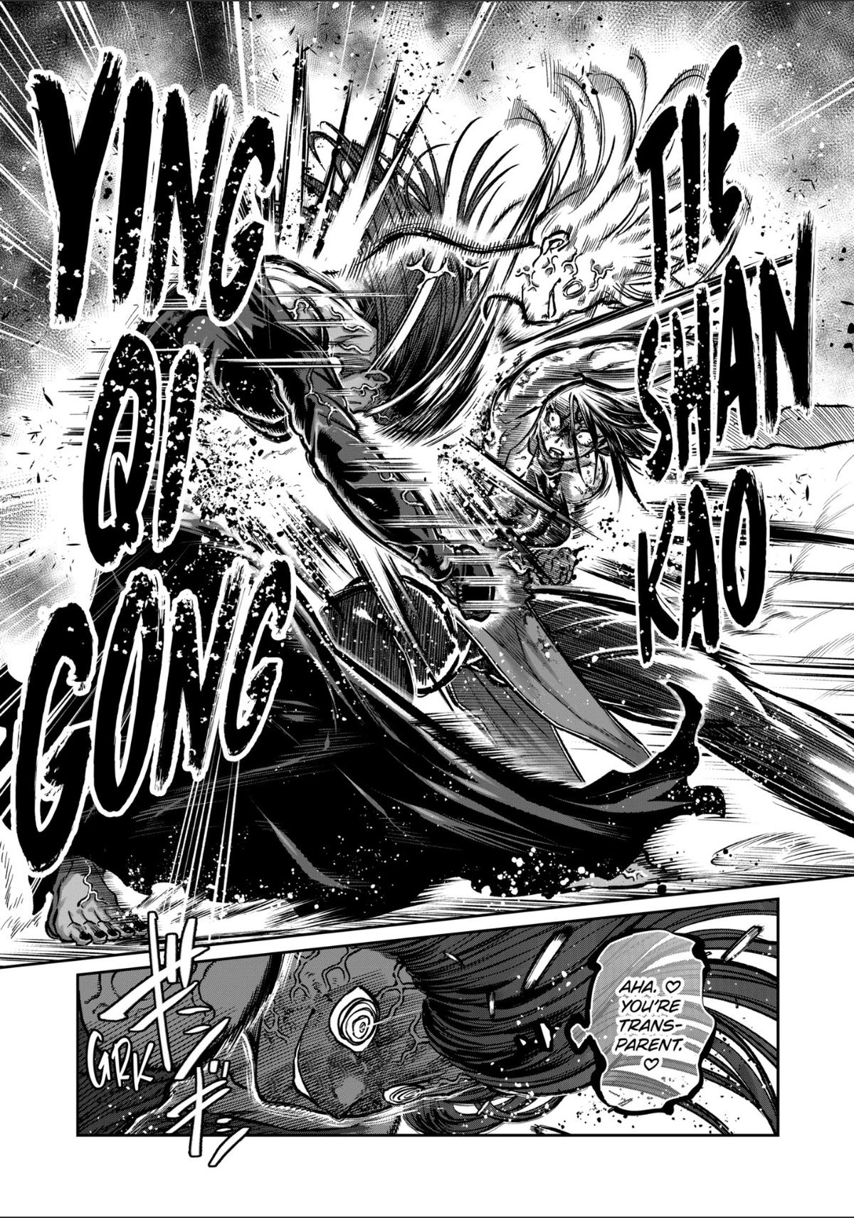 Read STAR: Strike it Rich chapter 58 image 12 on Lezhin