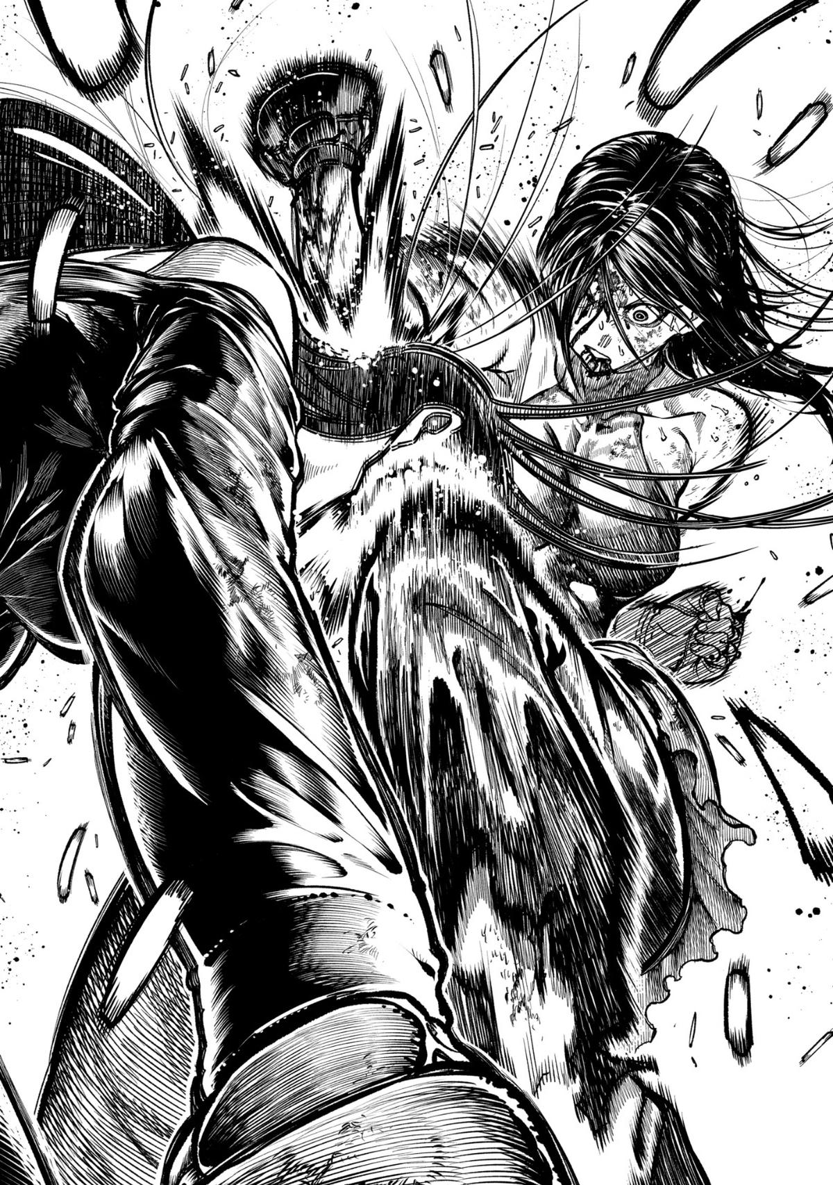Read STAR: Strike it Rich chapter 58 image 13 on Lezhin