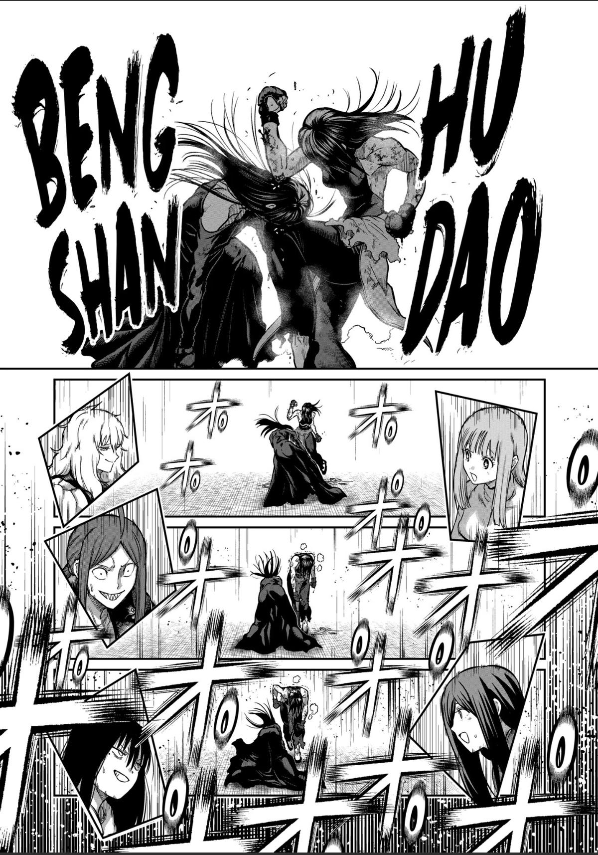 Read STAR: Strike it Rich chapter 58 image 14 on Lezhin