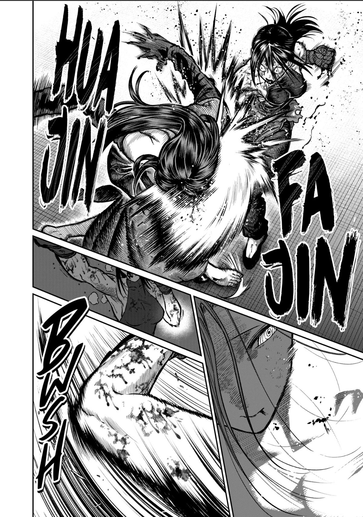 Read STAR: Strike it Rich chapter 58 image 5 on Lezhin