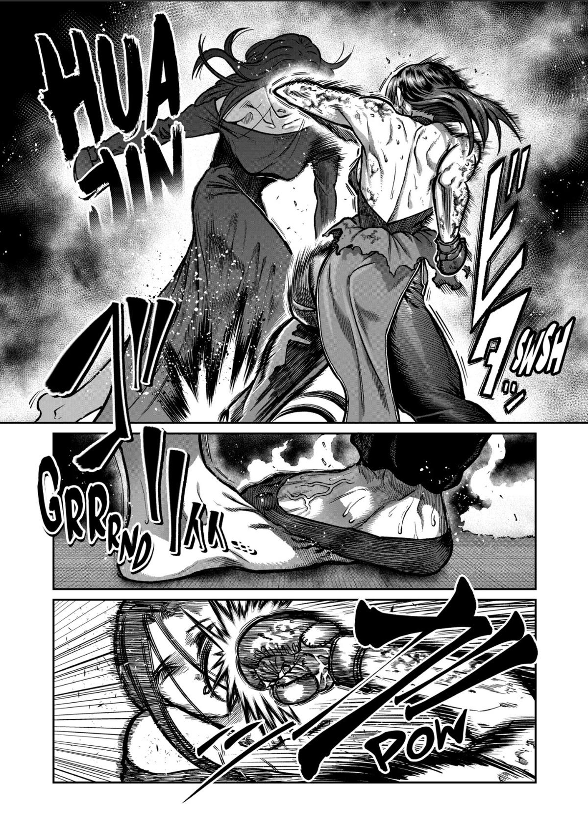 Read STAR: Strike it Rich chapter 58 image 6 on Lezhin