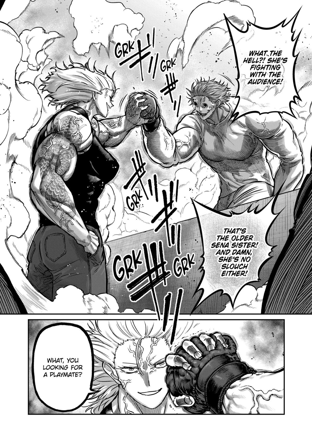 Read STAR: Strike it Rich chapter 59 image 5 on Lezhin