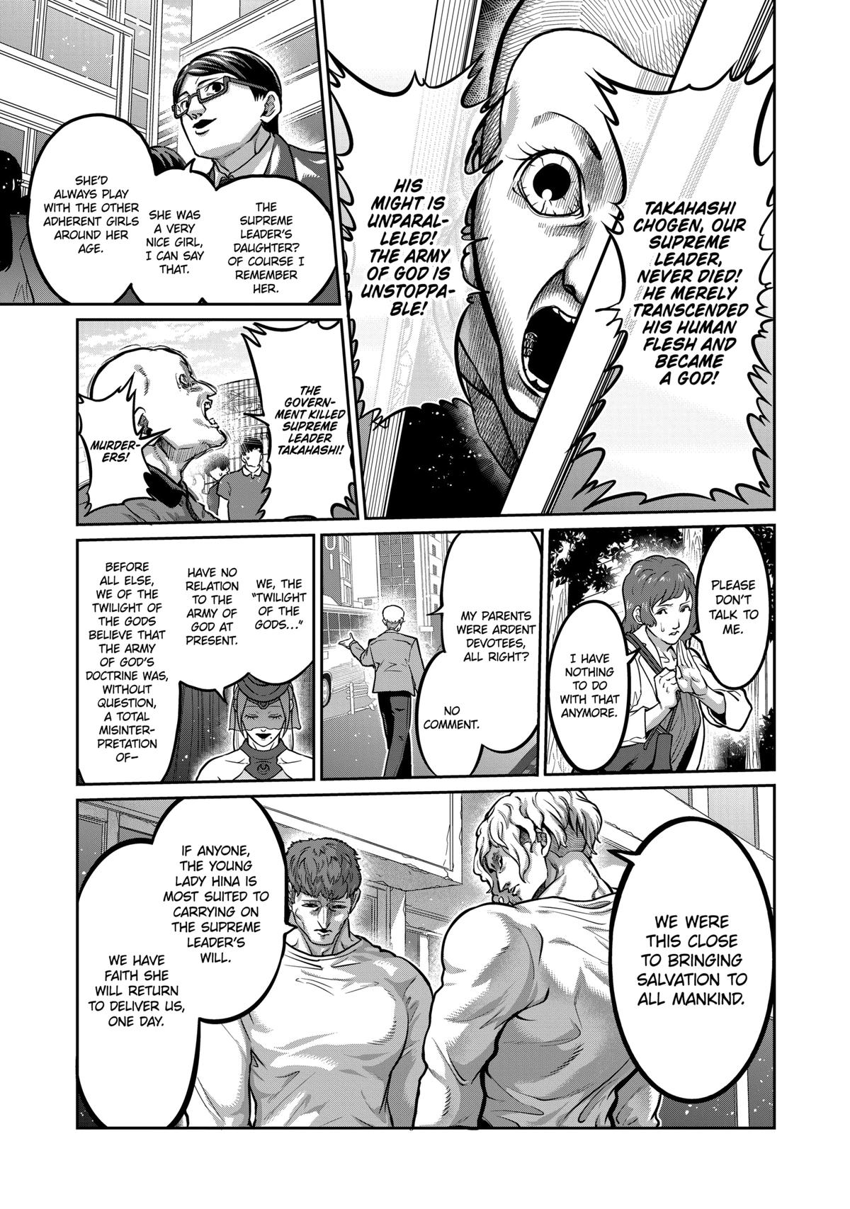 Read STAR: Strike it Rich chapter 6 image 0 on Lezhin