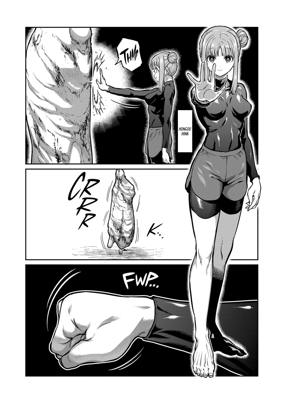 Read STAR: Strike it Rich chapter 6 image 3 on Lezhin