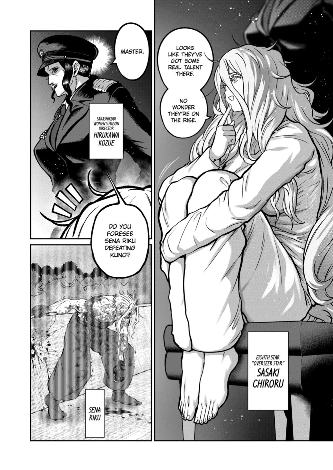 Read STAR: Strike it Rich chapter 61 image 1 on Lezhin