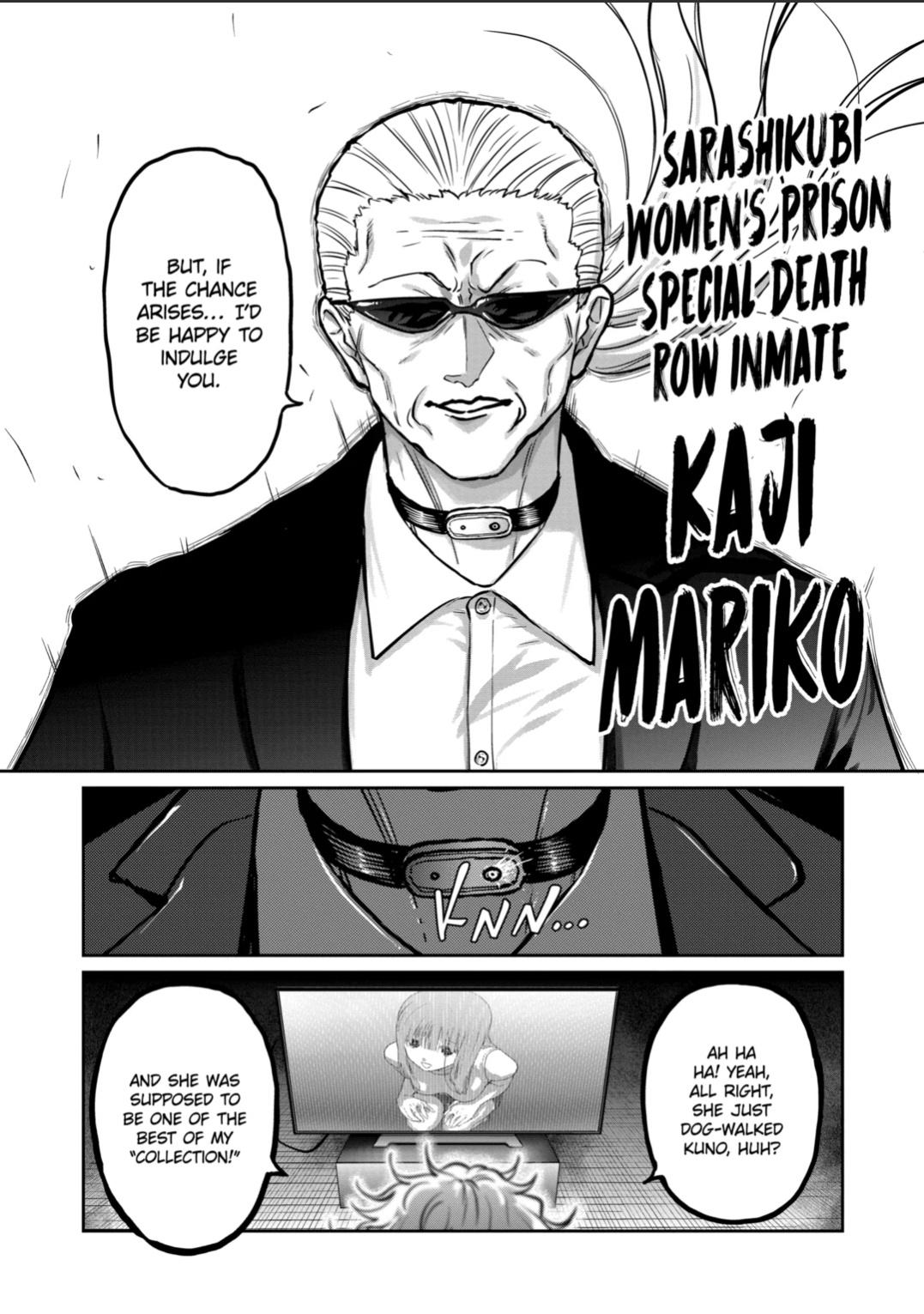 Read STAR: Strike it Rich chapter 62 image 11 on Lezhin