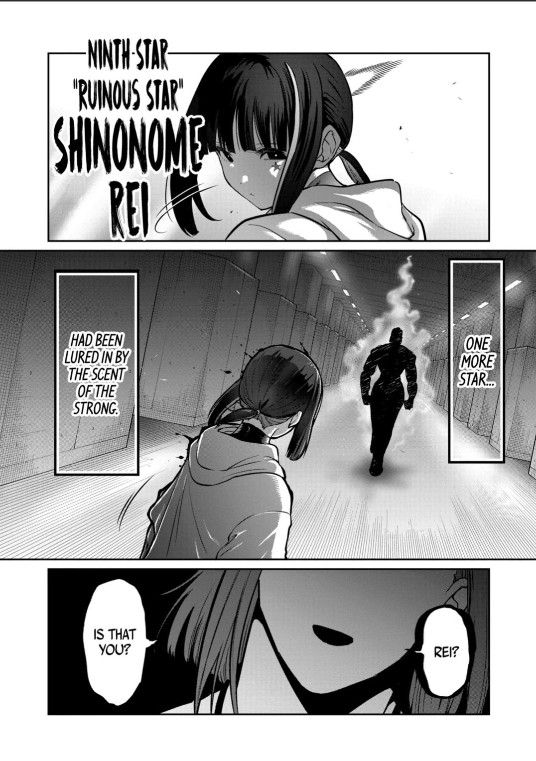 Read STAR: Strike it Rich chapter 62 image 15 on Lezhin