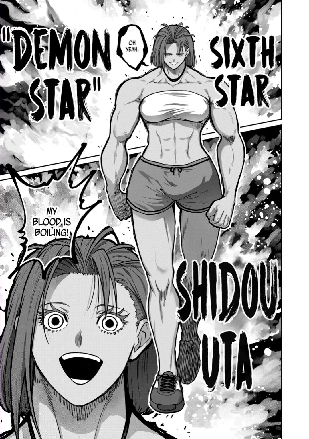Read STAR: Strike it Rich chapter 62 image 16 on Lezhin