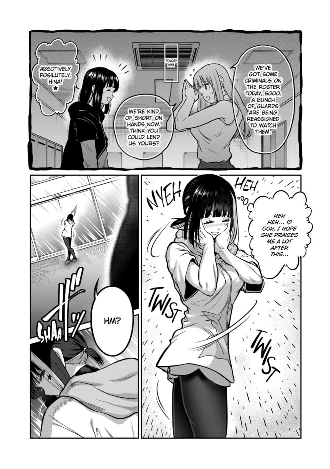 Read STAR: Strike it Rich chapter 63 image 1 on Lezhin