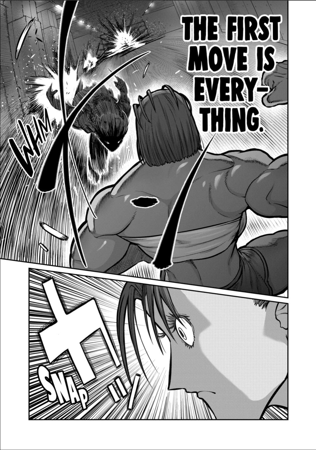 Read STAR: Strike it Rich chapter 63 image 6 on Lezhin