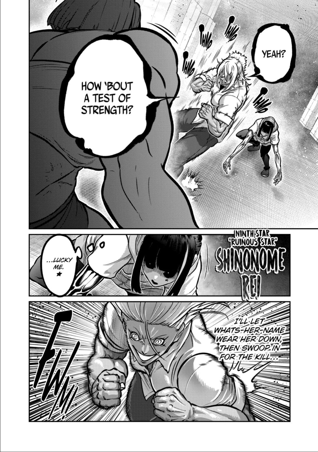 Read STAR: Strike it Rich chapter 64 image 1 on Lezhin