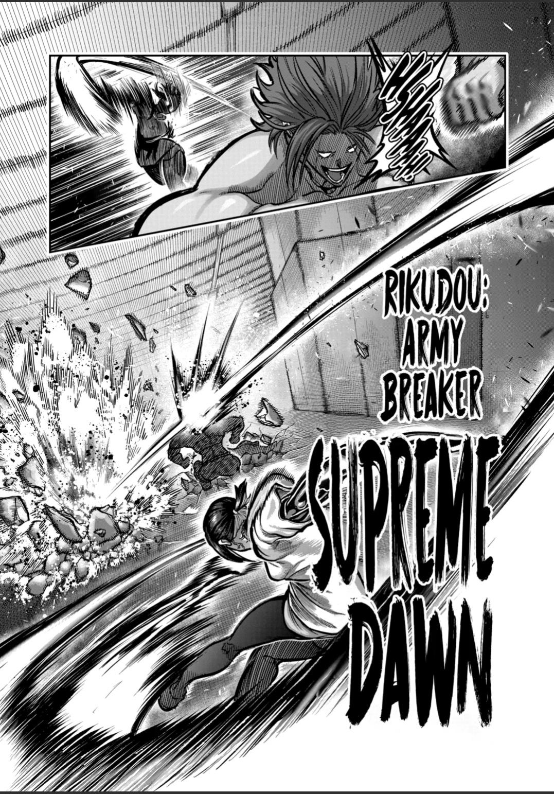 Read STAR: Strike it Rich chapter 64 image 12 on Lezhin