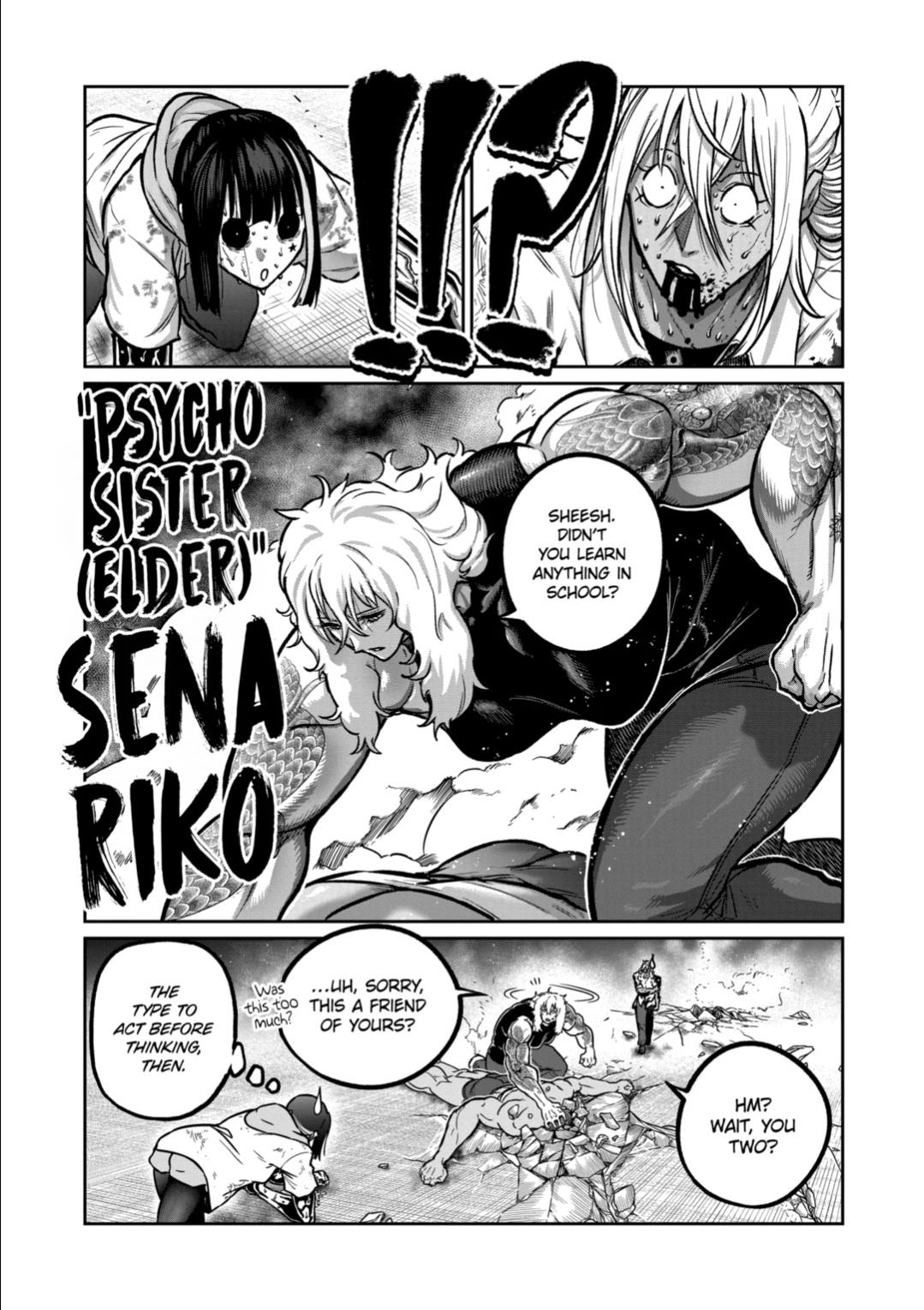Read STAR: Strike it Rich chapter 64 image 16 on Lezhin