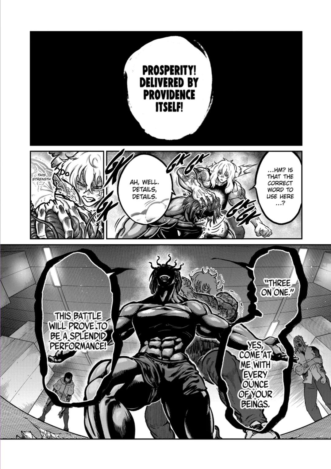 Read STAR: Strike it Rich chapter 64 image 17 on Lezhin