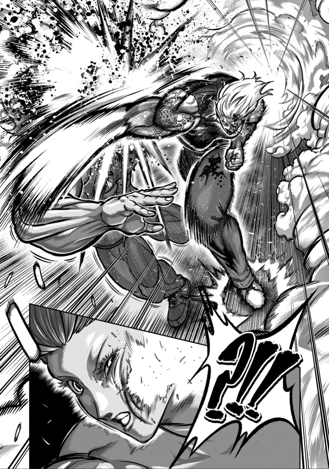 Read STAR: Strike it Rich chapter 65 image 11 on Lezhin