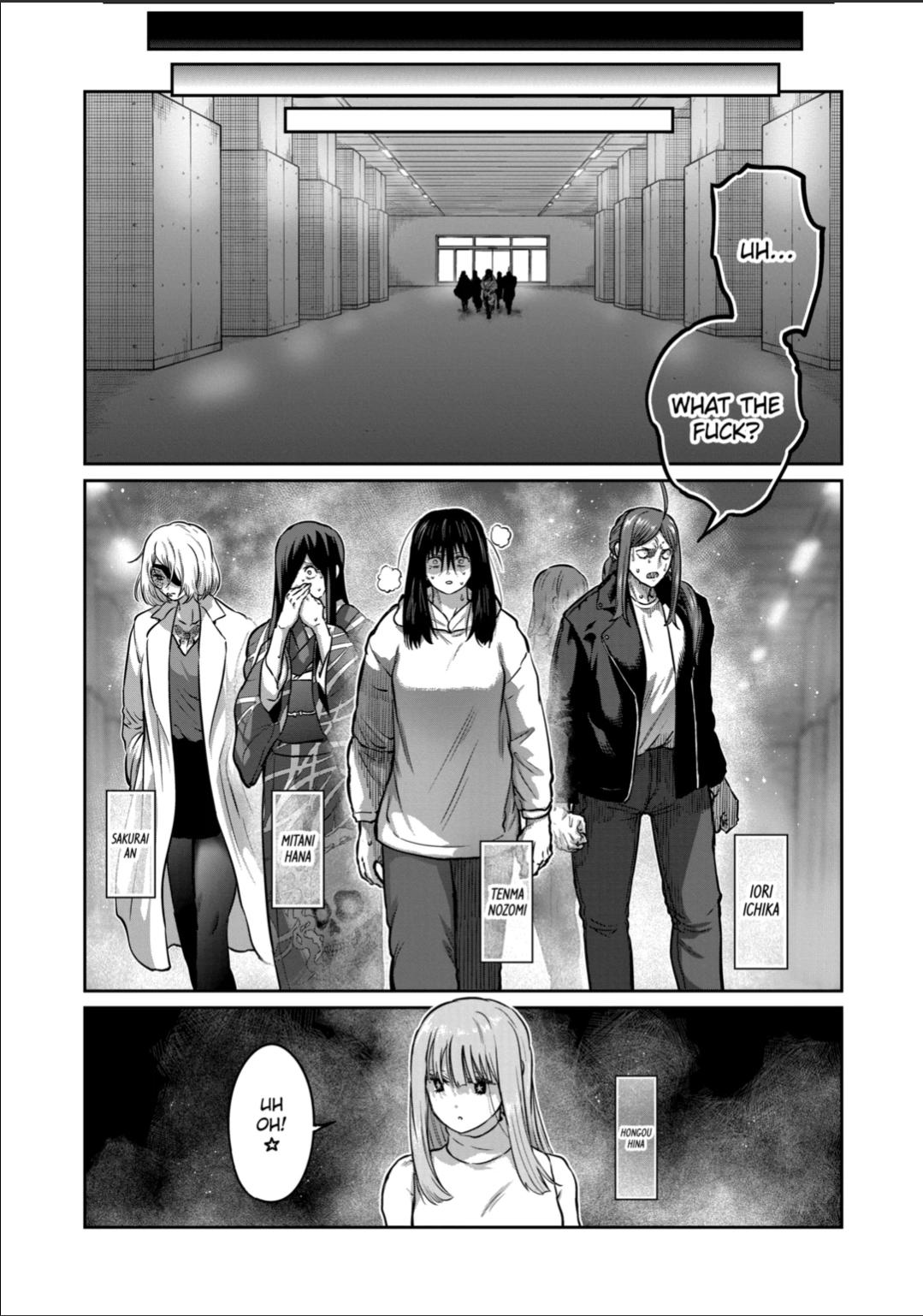Read STAR: Strike it Rich chapter 65 image 15 on Lezhin