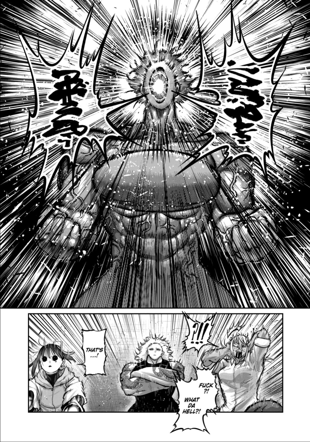 Read STAR: Strike it Rich chapter 65 image 3 on Lezhin