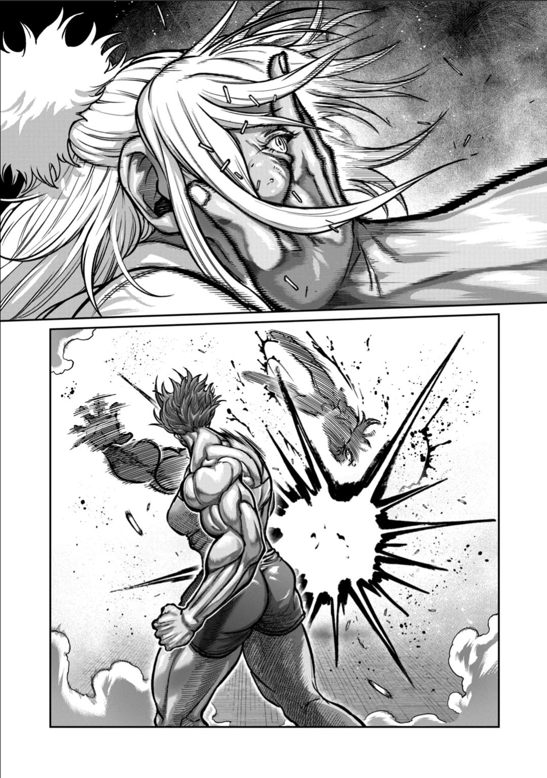 Read STAR: Strike it Rich chapter 65 image 9 on Lezhin