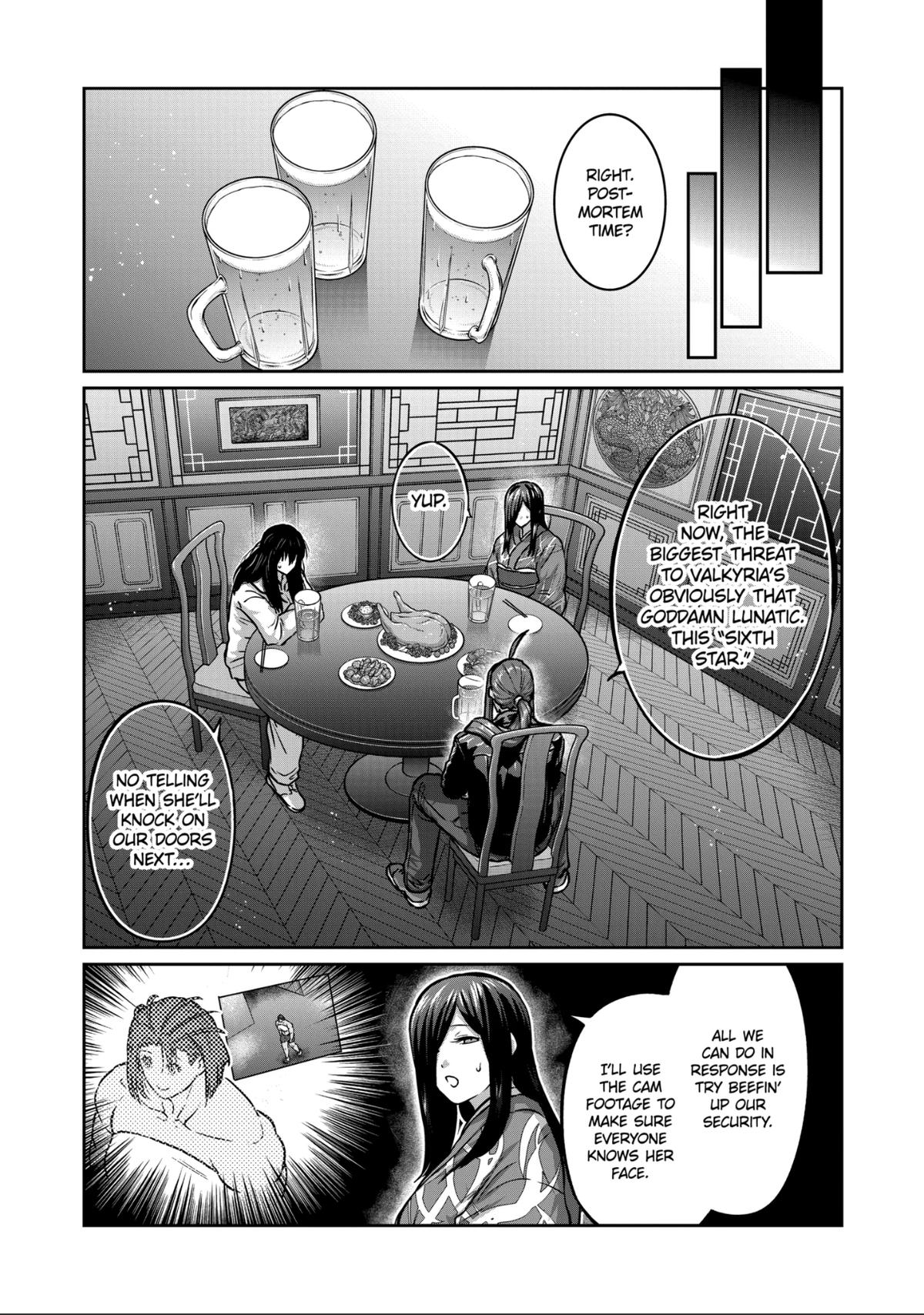 Read STAR: Strike it Rich chapter 66 image 16 on Lezhin
