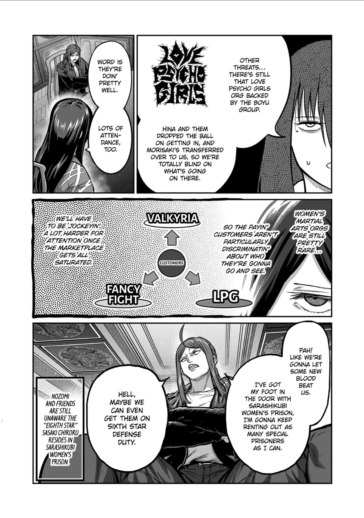 Read STAR: Strike it Rich chapter 66 image 17 on Lezhin