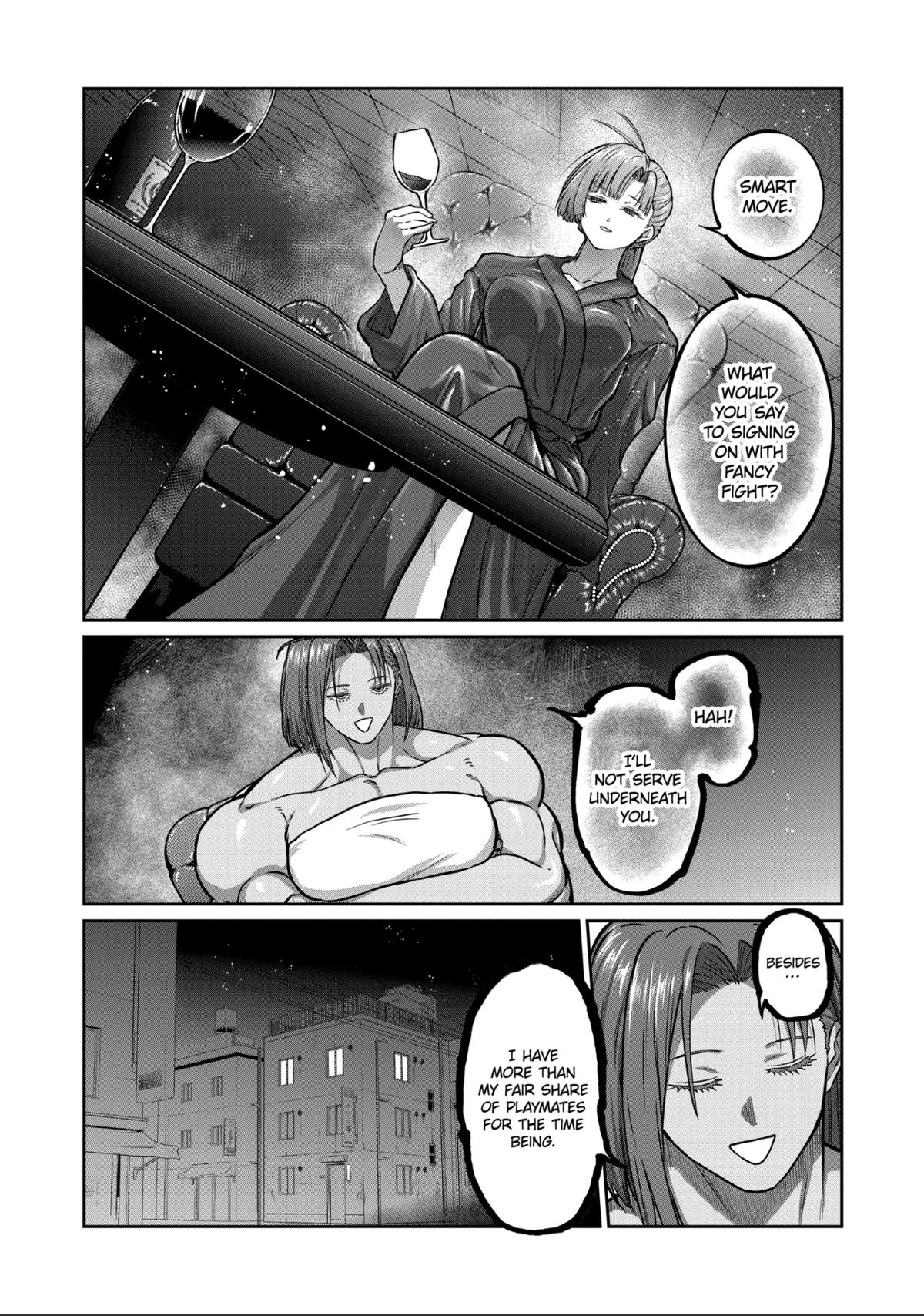 Read STAR: Strike it Rich chapter 66 image 4 on Lezhin