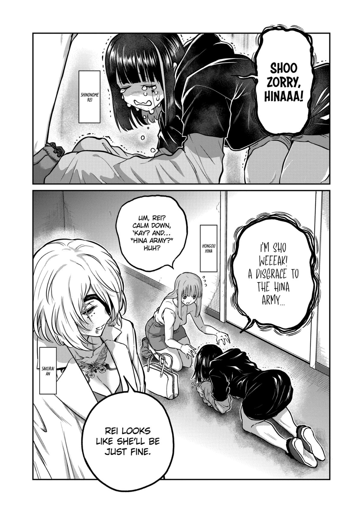 Read STAR: Strike it Rich chapter 66 image 5 on Lezhin