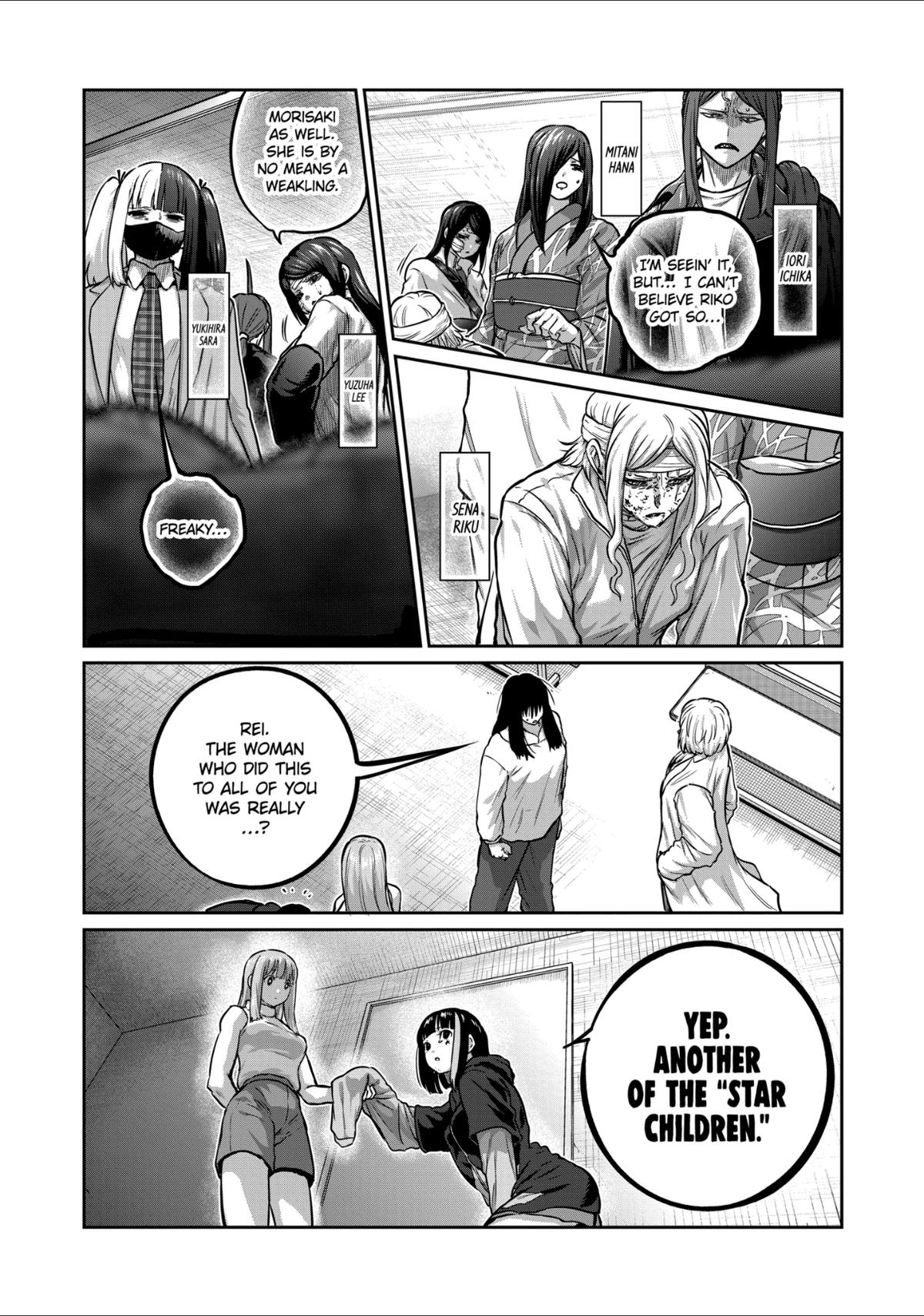 Read STAR: Strike it Rich chapter 66 image 7 on Lezhin