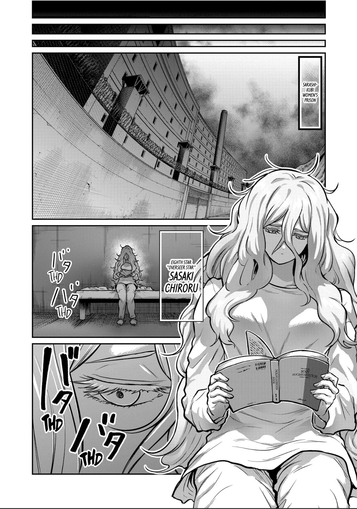 Read STAR: Strike it Rich chapter 67 image 11 on Lezhin