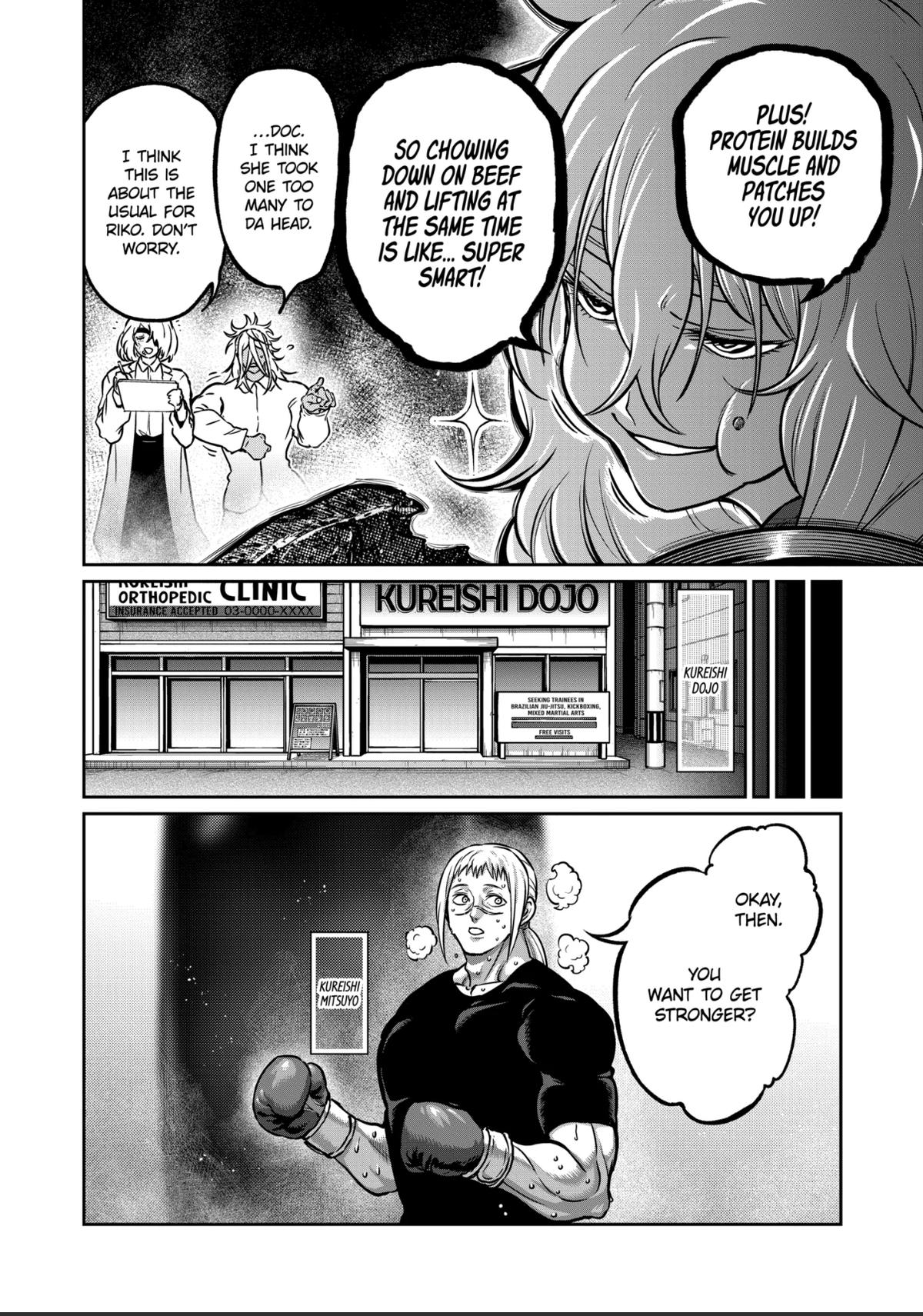 Read STAR: Strike it Rich chapter 67 image 3 on Lezhin