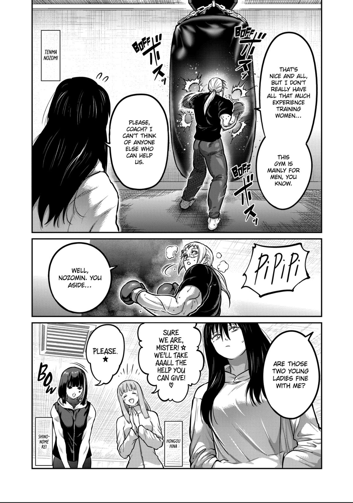 Read STAR: Strike it Rich chapter 67 image 4 on Lezhin