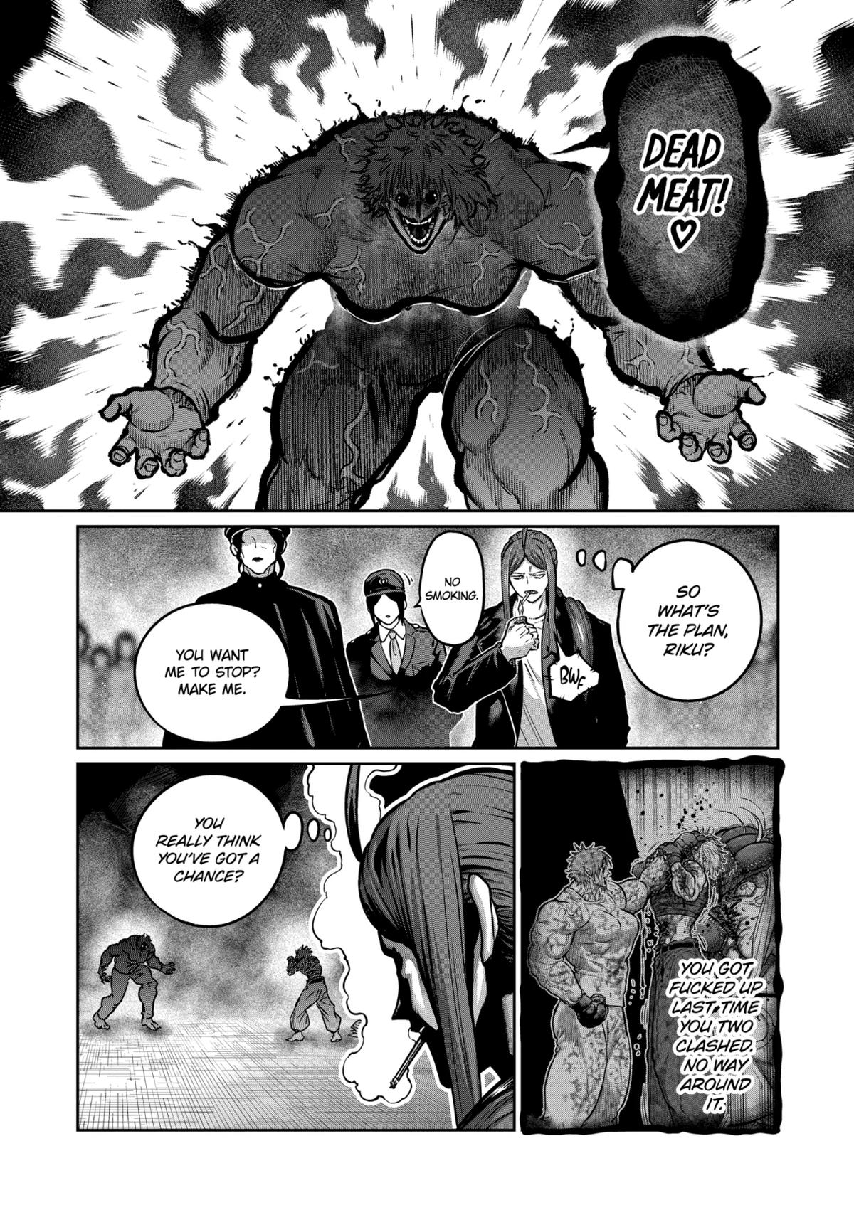 Read STAR: Strike it Rich chapter 68 image 8 on Lezhin