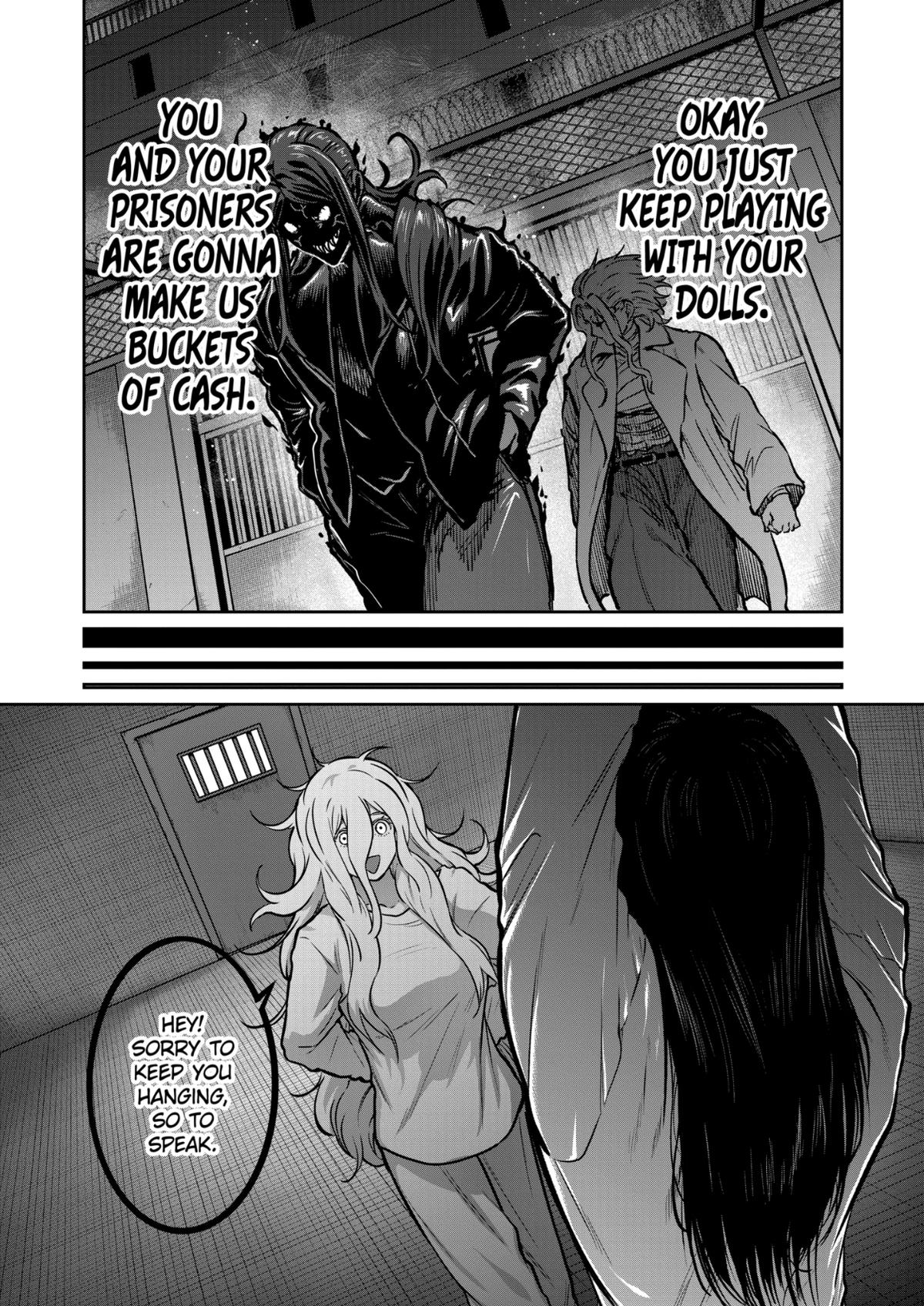 Read STAR: Strike it Rich chapter 69 image 15 on Lezhin