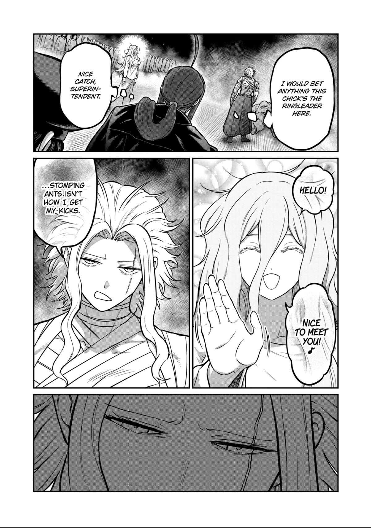 Read STAR: Strike it Rich chapter 69 image 2 on Lezhin