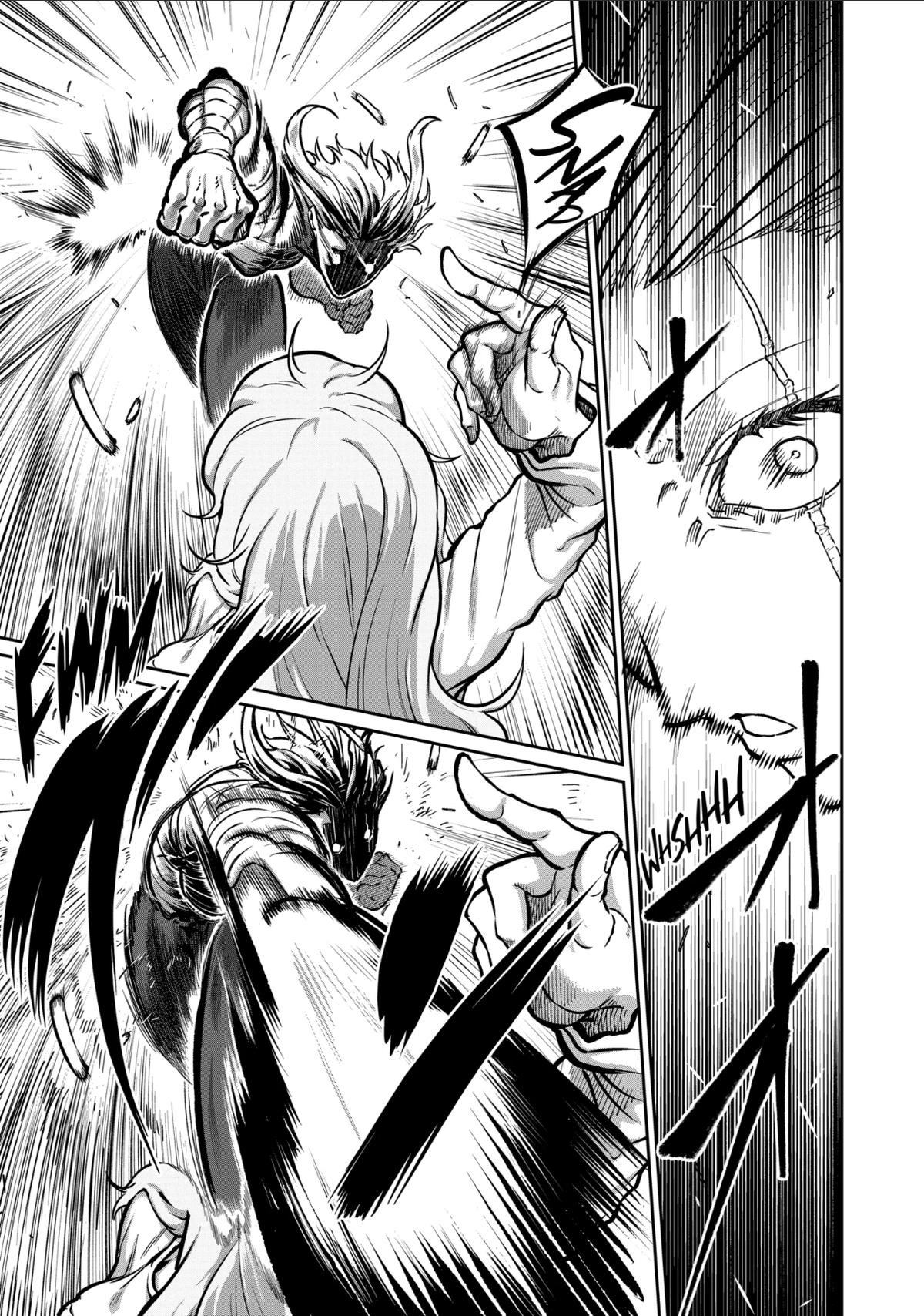 Read STAR: Strike it Rich chapter 69 image 4 on Lezhin
