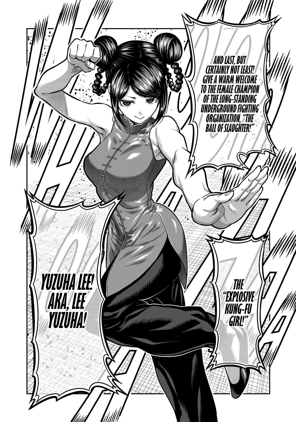 Read STAR: Strike it Rich chapter 7 image 3 on Lezhin