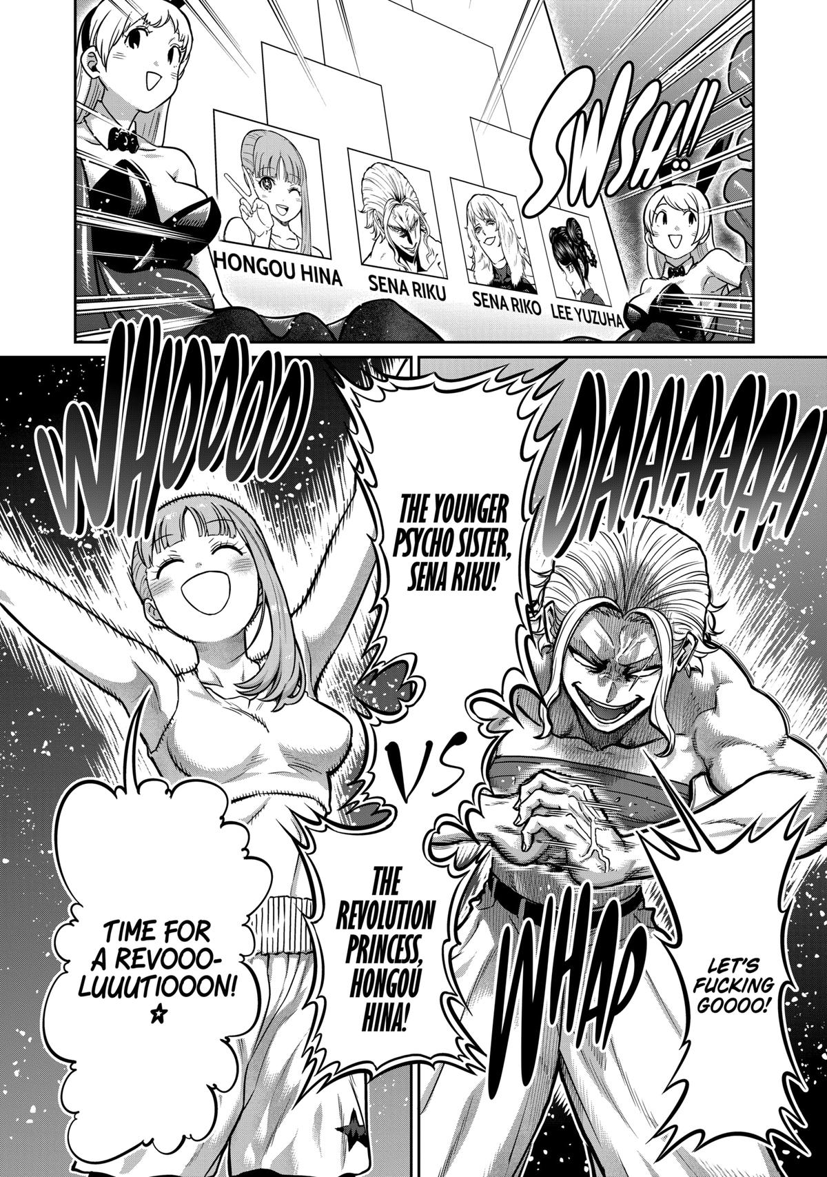 Read STAR: Strike it Rich chapter 7 image 7 on Lezhin