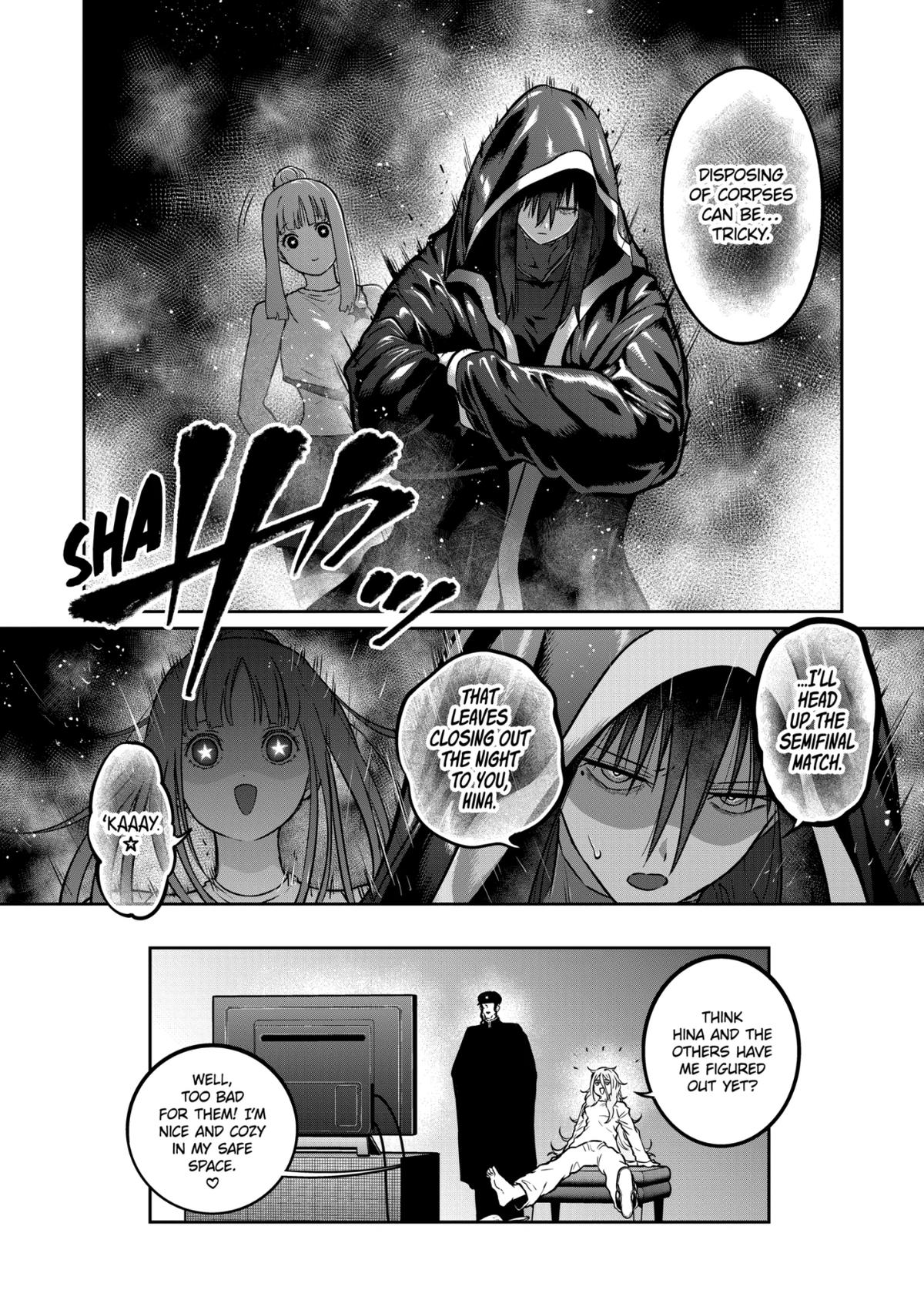 Read STAR: Strike it Rich chapter 70 image 16 on Lezhin