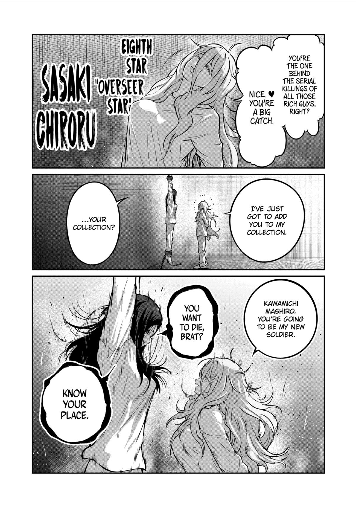 Read STAR: Strike it Rich chapter 70 image 2 on Lezhin