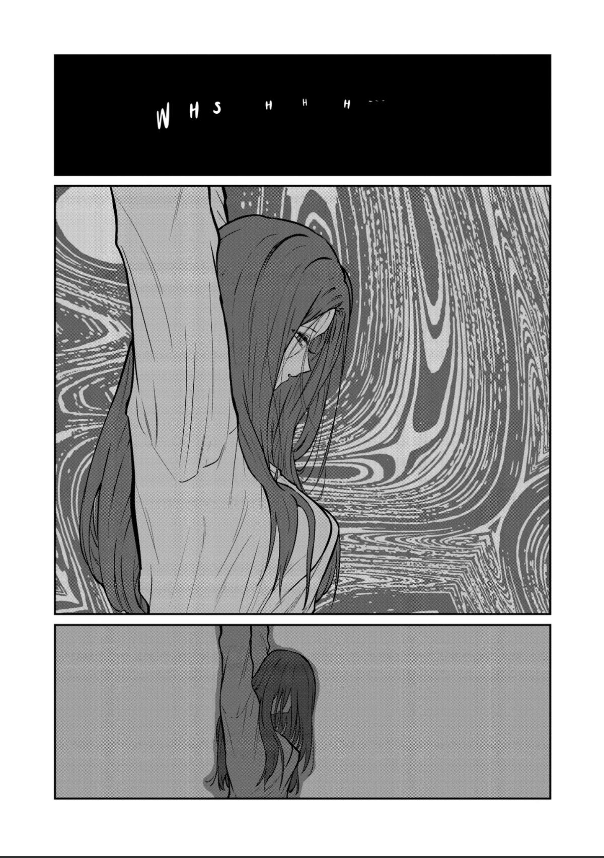 Read STAR: Strike it Rich chapter 70 image 3 on Lezhin
