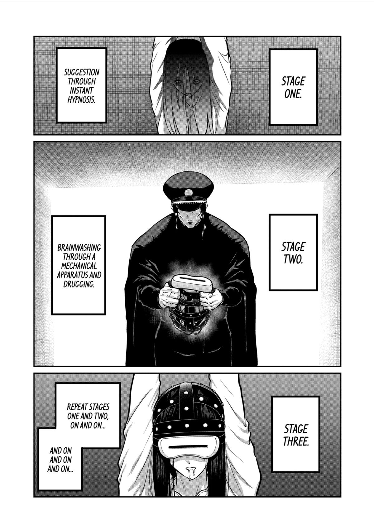Read STAR: Strike it Rich chapter 70 image 5 on Lezhin