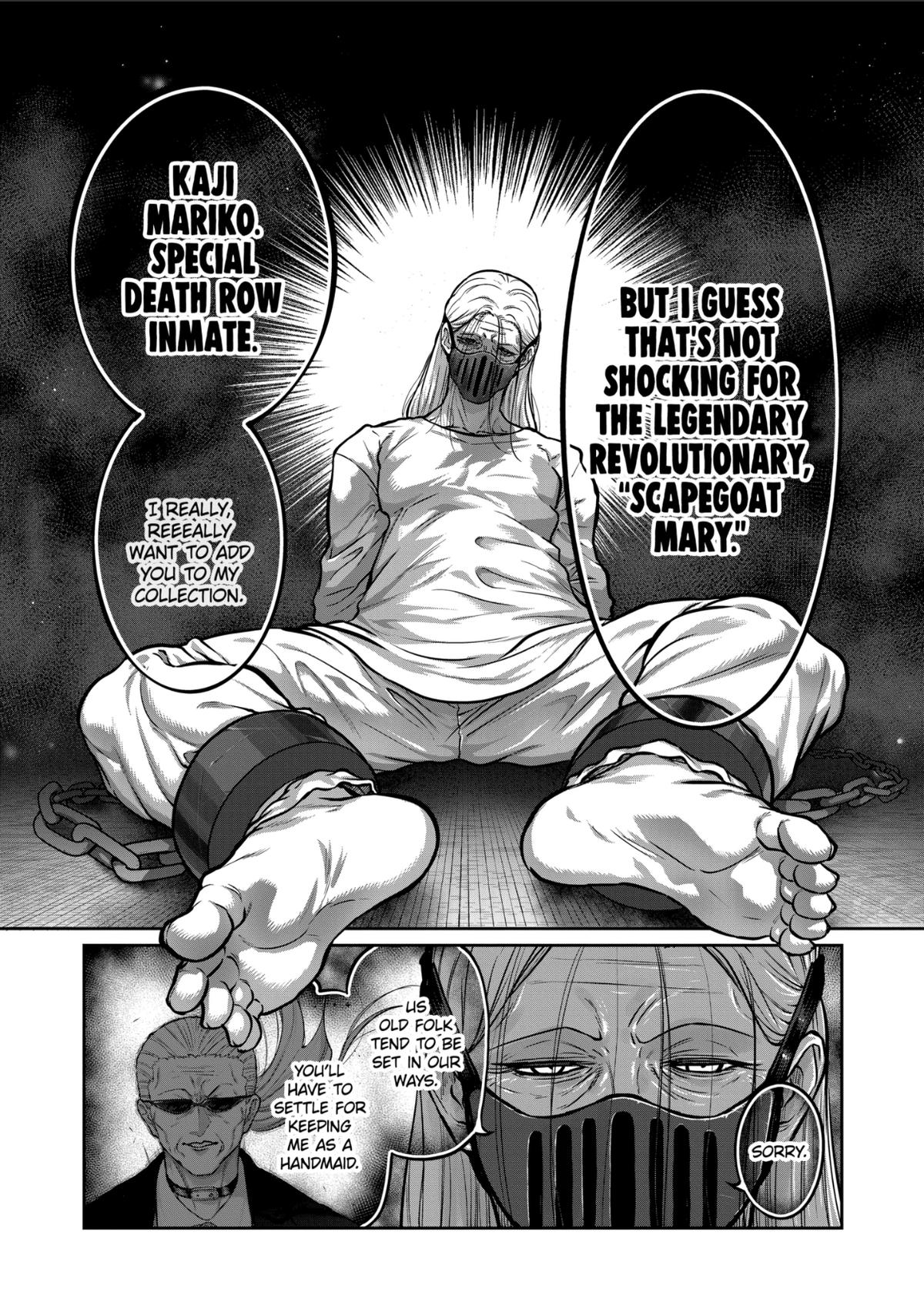 Read STAR: Strike it Rich chapter 70 image 7 on Lezhin